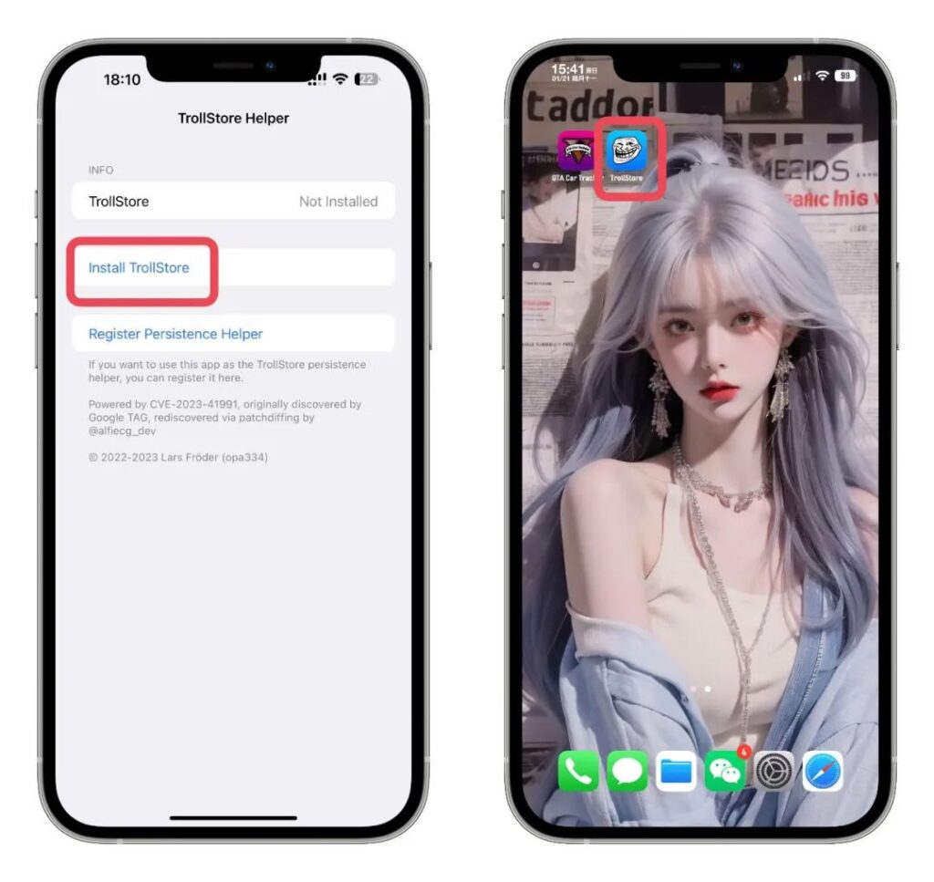 图片[4]-Trollstore 巨魔1永久签安装教程｜A8-A15  iOS14.0-15.4.1-小昕官网
