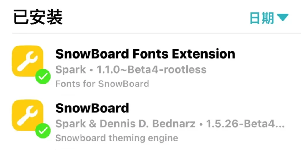 图片[3]-【半越狱】Snowboard滑雪板修改全局字体教程-小昕官网