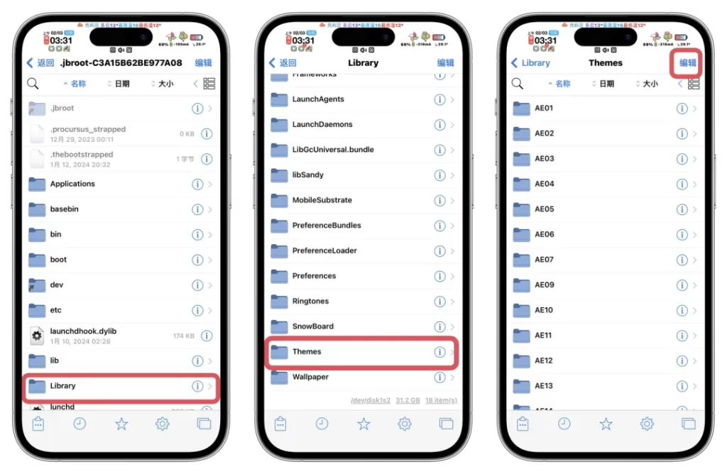 图片[11]-【半越狱】Snowboard滑雪板修改全局字体教程-小昕官网