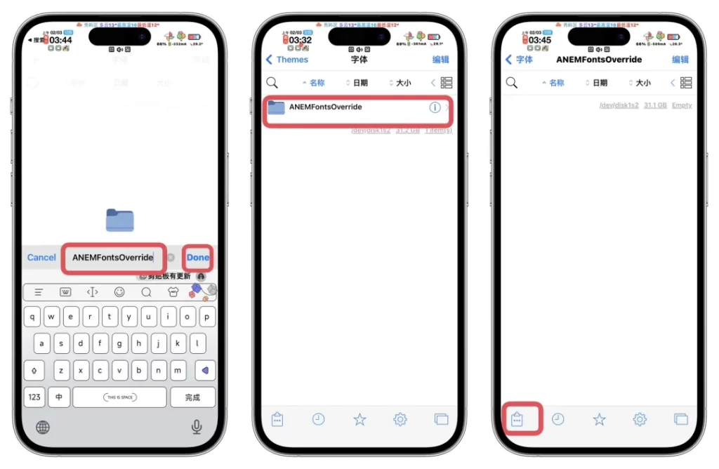 图片[14]-【半越狱】Snowboard滑雪板修改全局字体教程-小昕官网