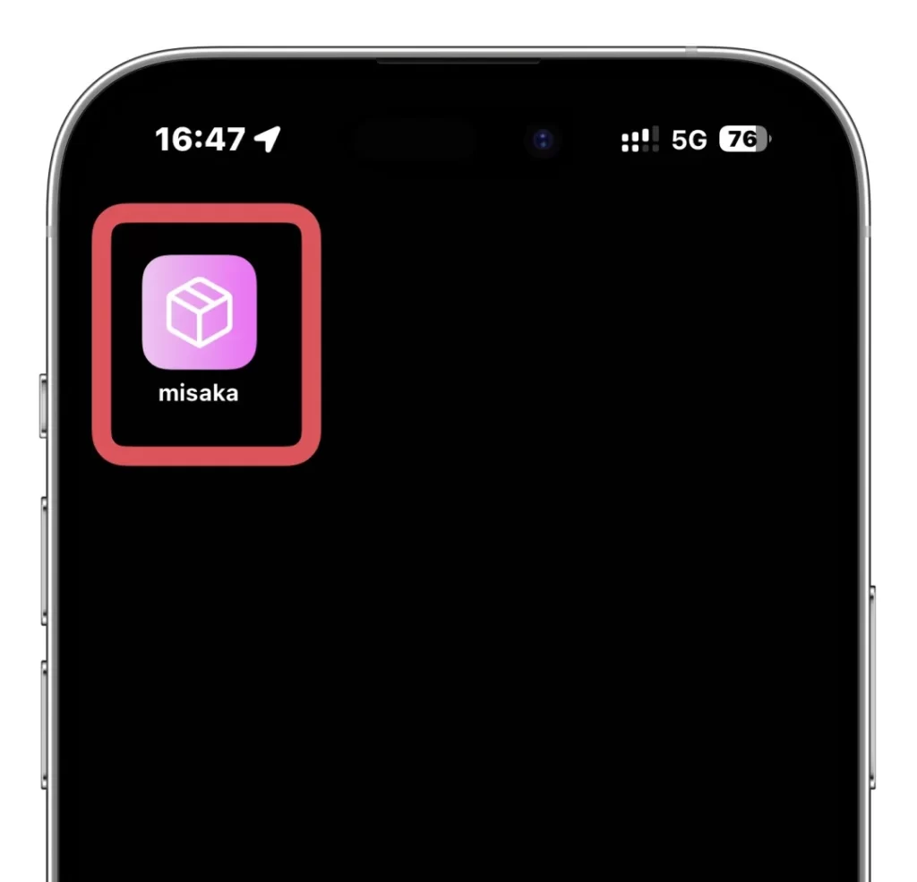 图片[2]-misaka修改控制中心UI图标教程|支持iOS16.2-16.6.1 无需越狱-小昕官网