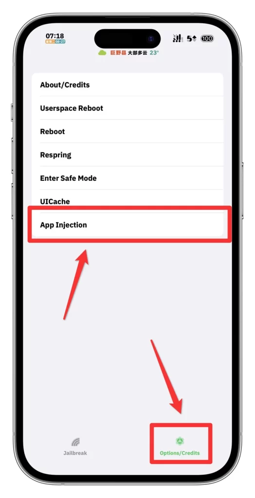 图片[5]-新半越狱工具nathanlr，稳定不重启更好用，支持iOS16.5.1-16.6.1-小昕官网