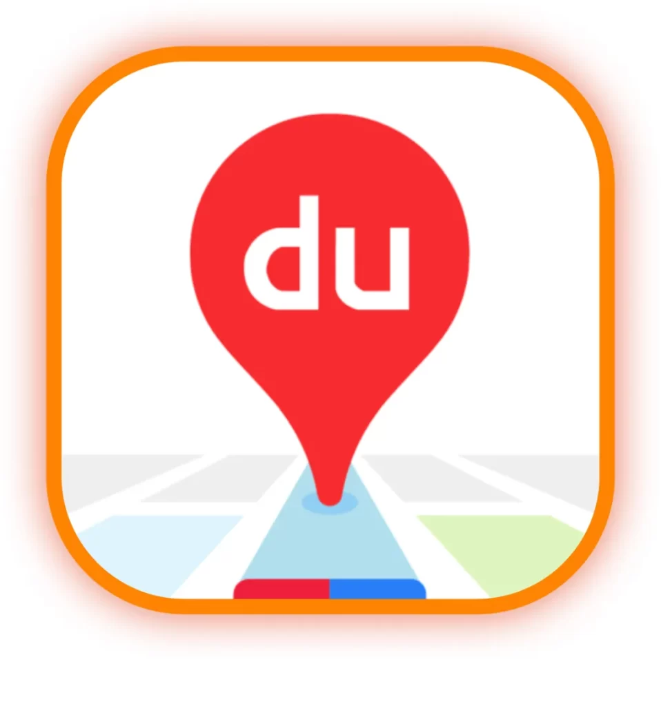 图片[1]-百度地图更新啦！一键导入茉莉导航语音包，一分钟都不到！-小昕官网