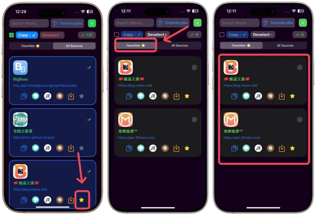 图片[4]-真香！【巨魔必备】新工具Repo4Tweak提取越狱插件-小昕官网