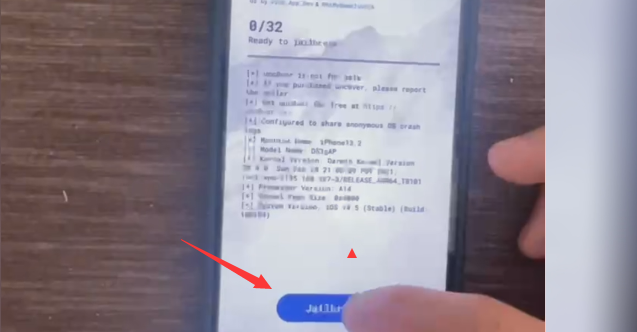 图片[7]-ios14.3- 14.5.1 Unc0ver越狱，不用电脑也行-小昕官网