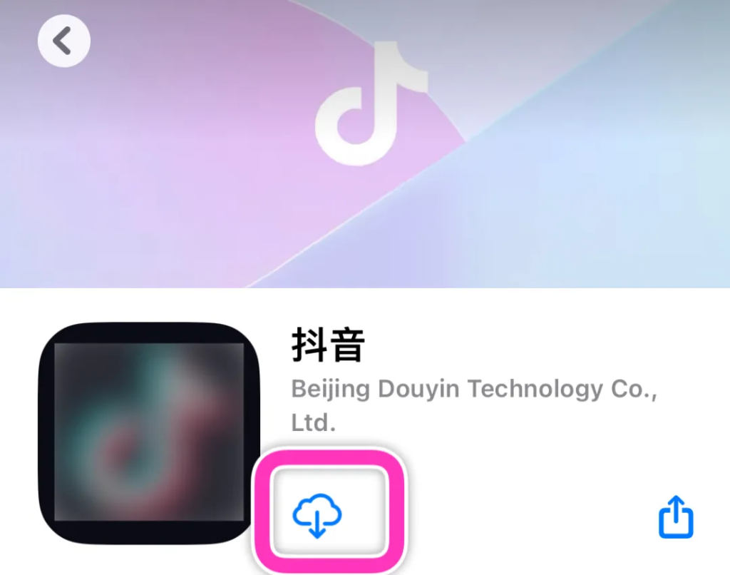图片[2]-解决痛点！巨魔新工具Residue一键清除残留文件，不需要filza-小昕官网