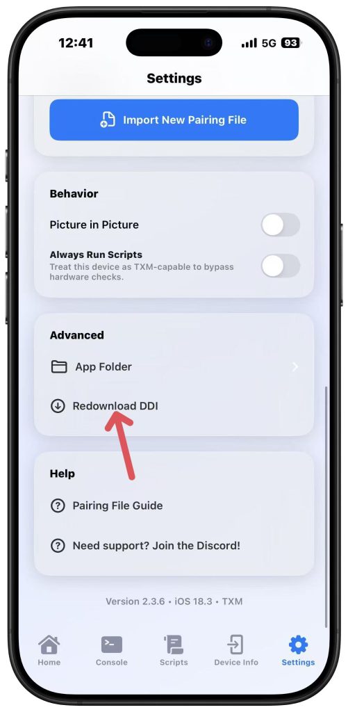 图片[5]-禁用通话录音提示音来了！支持 iOS 18.1 -26.1系统-小昕官网