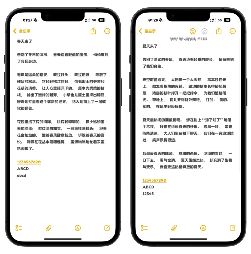 图片[12]-超详细！lara修改全局字体教程|支持iOS17.0-18.7.1 iOS26.0-26.0.1-小昕官网